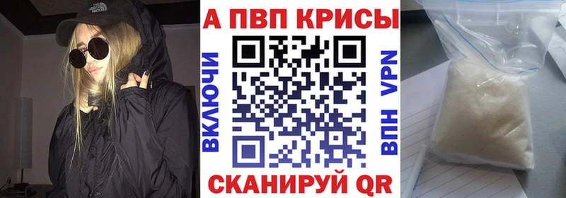 mega ТОР  Ярцево  А ПВП СК 