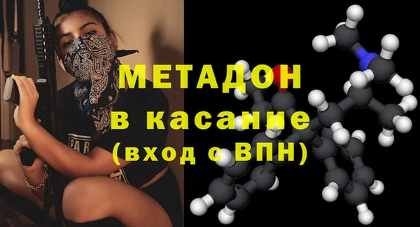 не бодяженный Баксан
