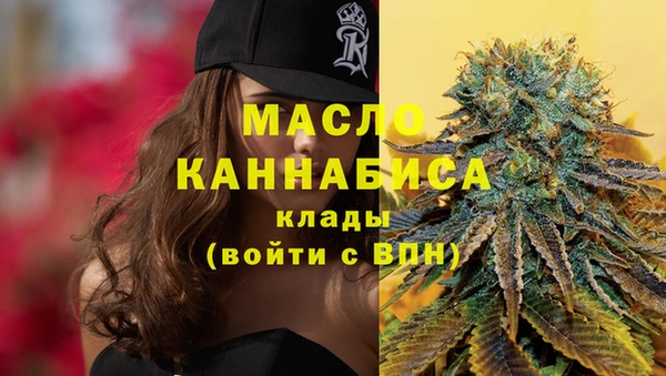 трава Пестово