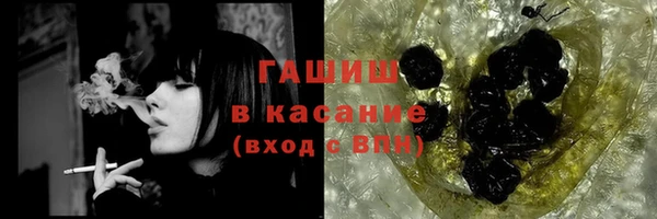 не бодяженный Баксан
