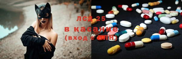 не бодяженный Баксан