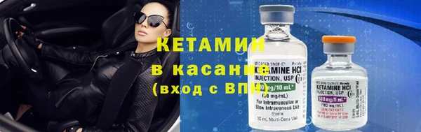 не бодяженный Баксан