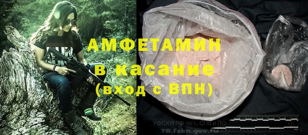 не бодяженный Баксан