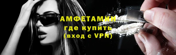 2c-b Переславль-Залесский