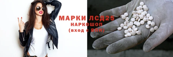не бодяженный Баксан