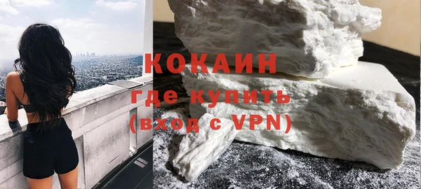 дживик Беломорск