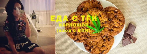 не бодяженный Баксан