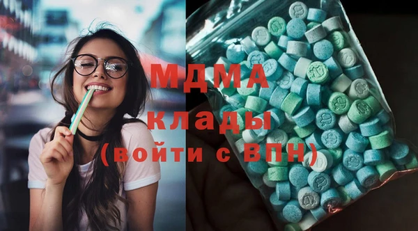 не бодяженный Баксан
