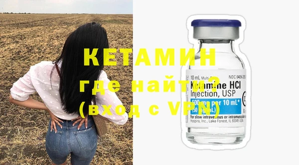 не бодяженный Баксан
