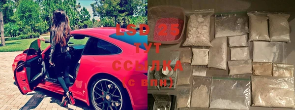 не бодяженный Баксан