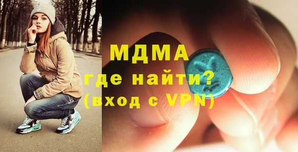 сатива Пересвет