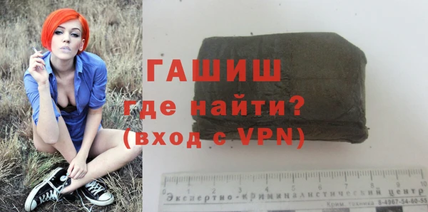 не бодяженный Баксан