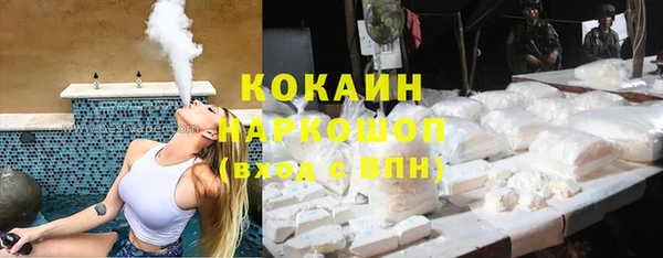 не бодяженный Баксан