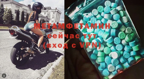 синтетический гашиш Белоозёрский
