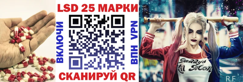 цены наркотик  Ярцево  Лсд 25 экстази ecstasy 