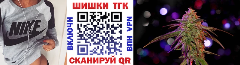 гидра ССЫЛКА  хочу   Ярцево  Бошки марихуана сатива 